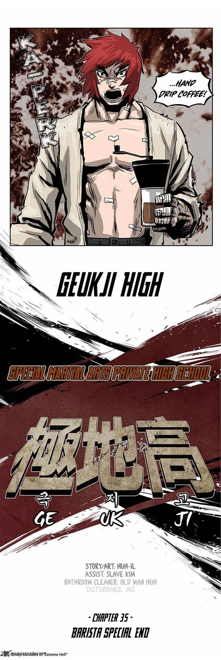 Special Martial Arts Extreme Hell Private High School Chapter 35 page 2