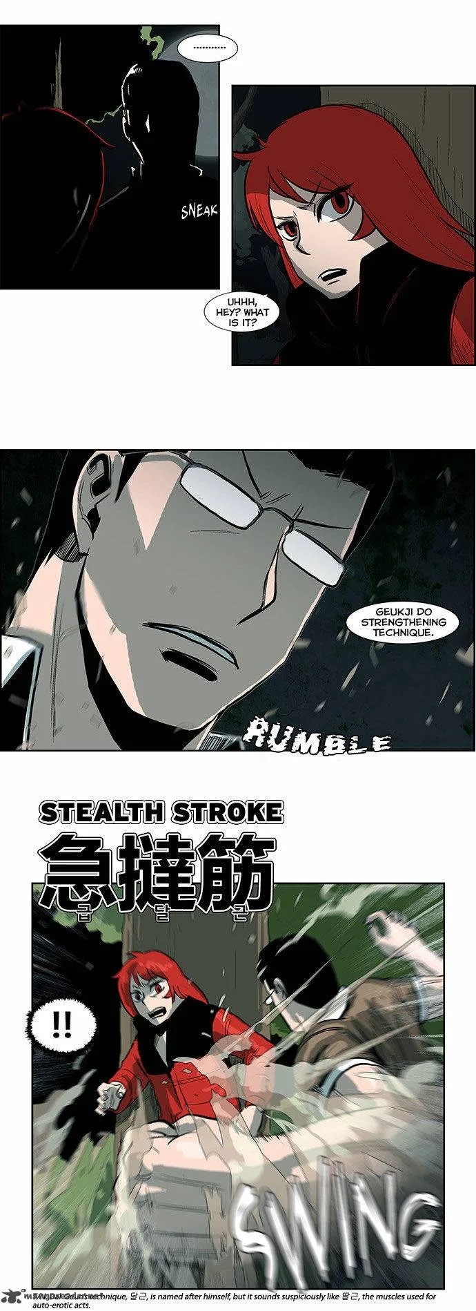 Special Martial Arts Extreme Hell Private High School Chapter 39 page 4