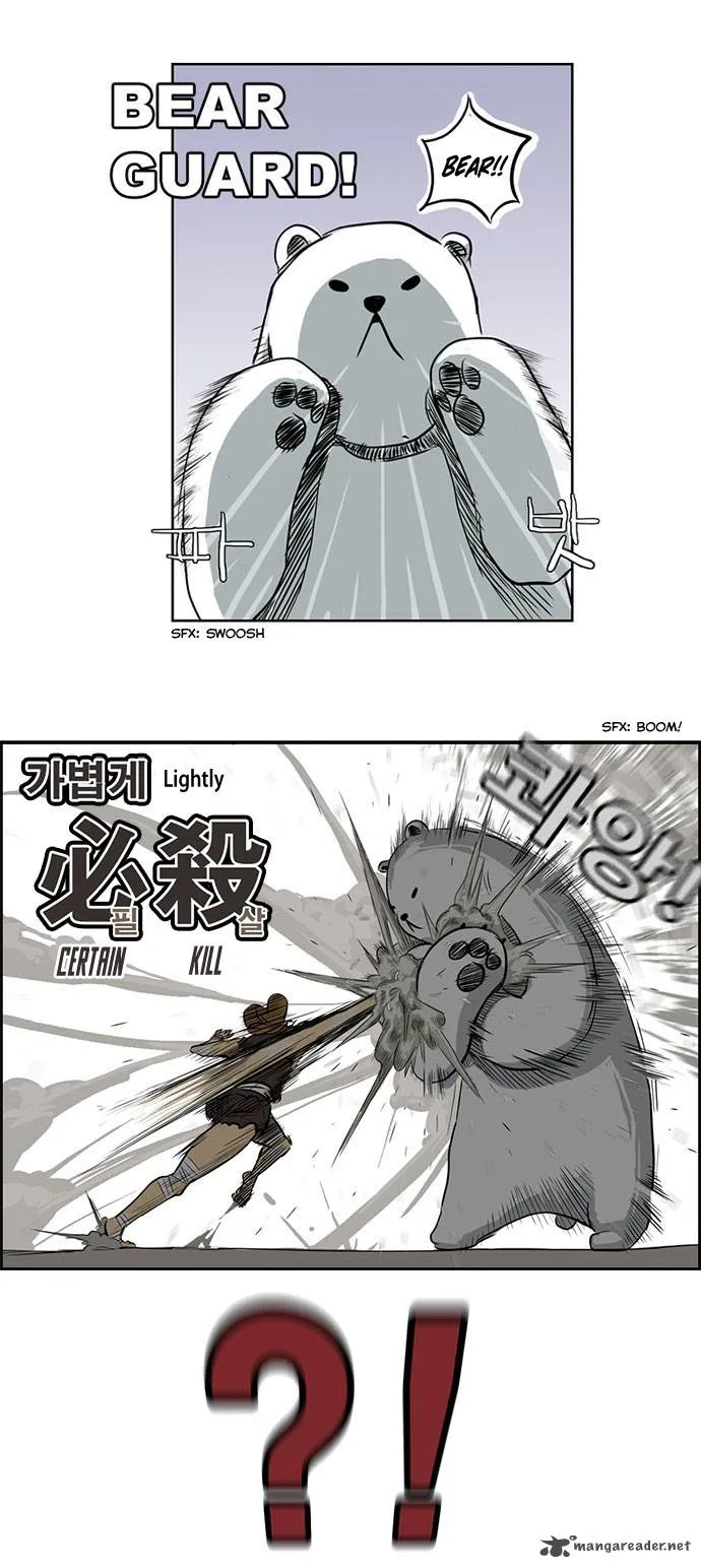 Special Martial Arts Extreme Hell Private High School Chapter 4 page 22
