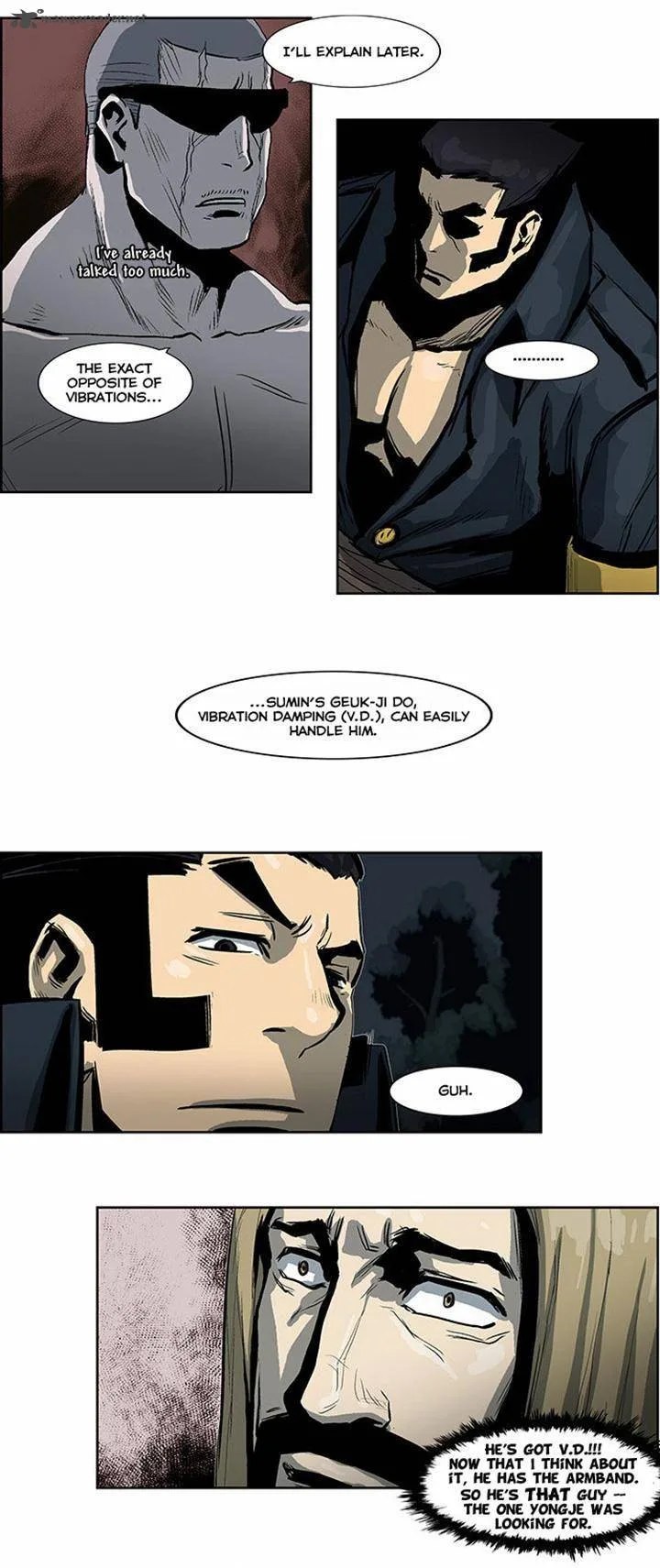 Special Martial Arts Extreme Hell Private High School Chapter 41 page 8