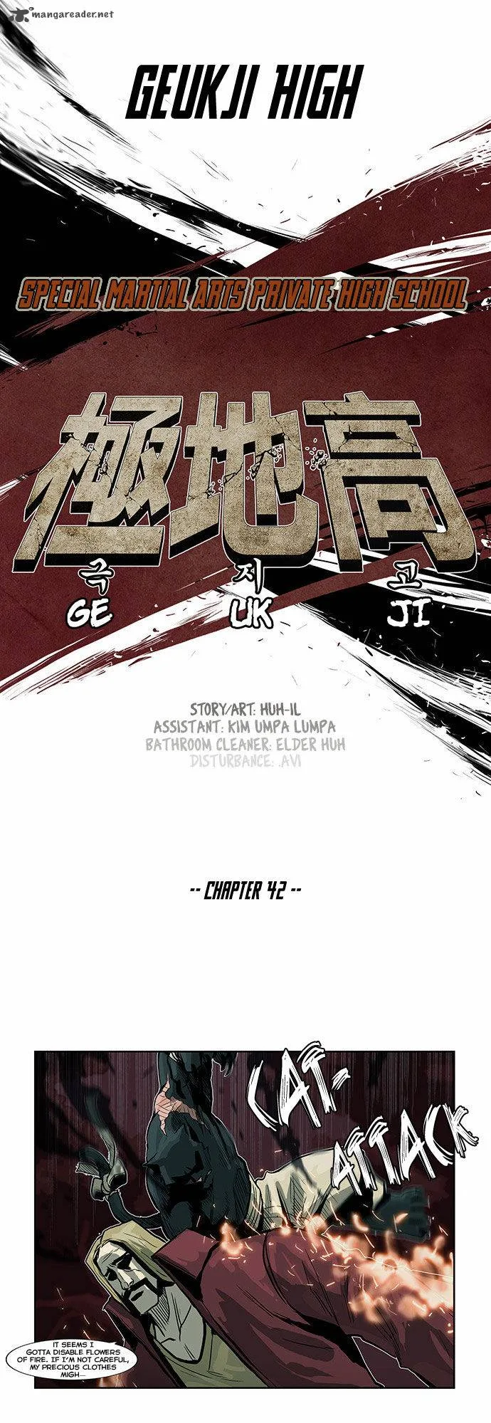 Special Martial Arts Extreme Hell Private High School Chapter 42 page 5