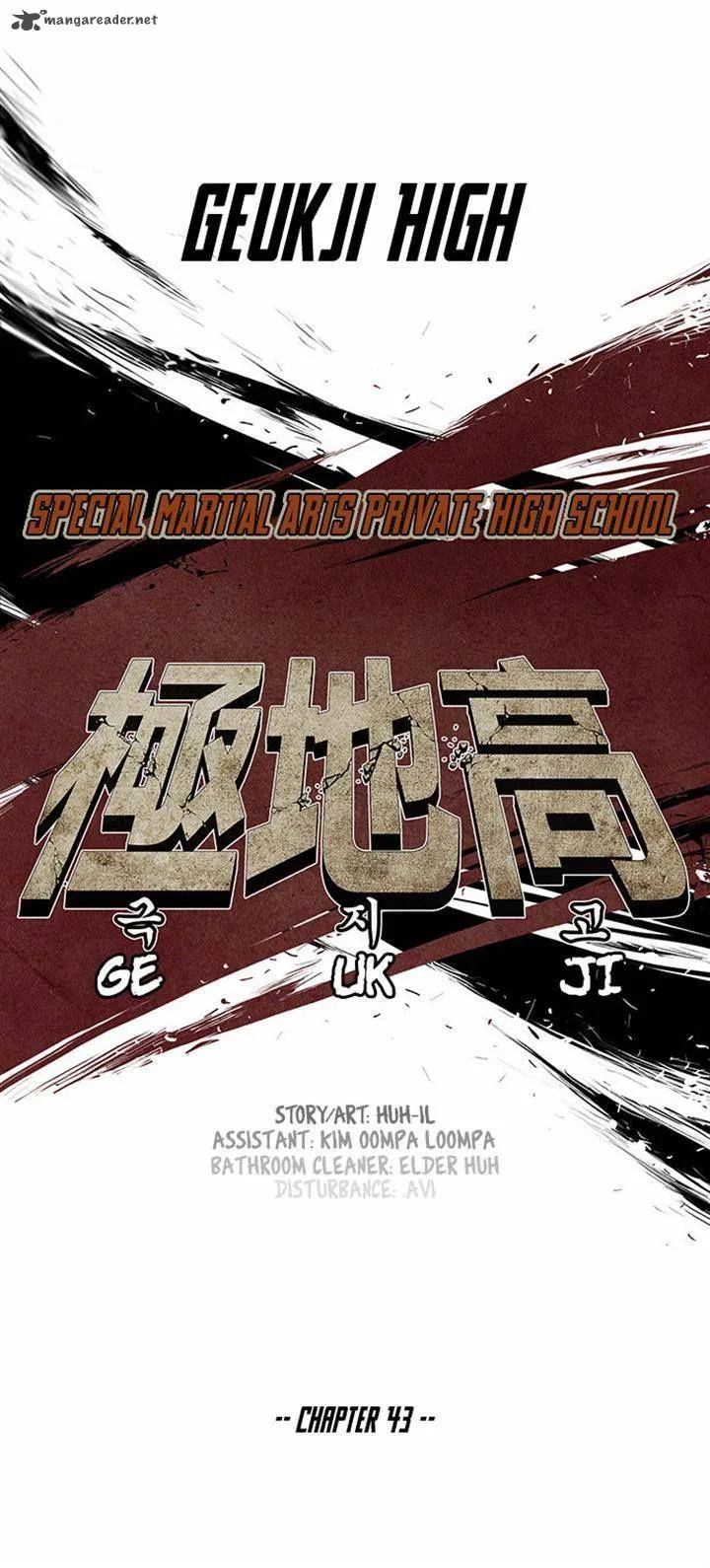 Special Martial Arts Extreme Hell Private High School Chapter 43 page 9