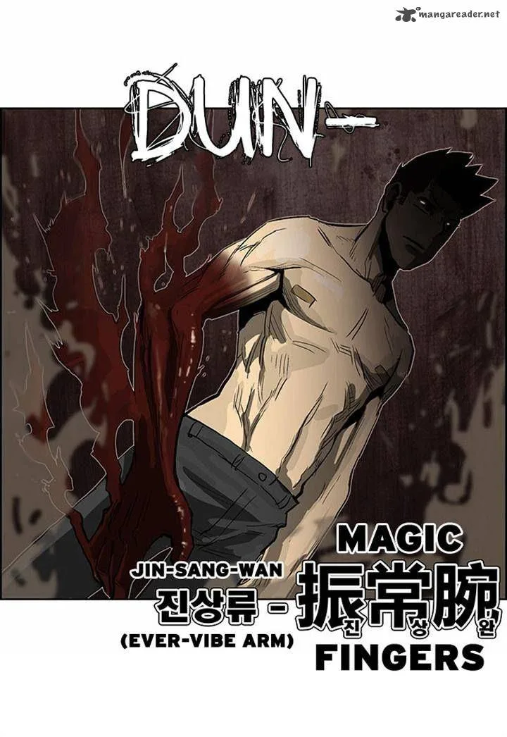Special Martial Arts Extreme Hell Private High School Chapter 43 page 20