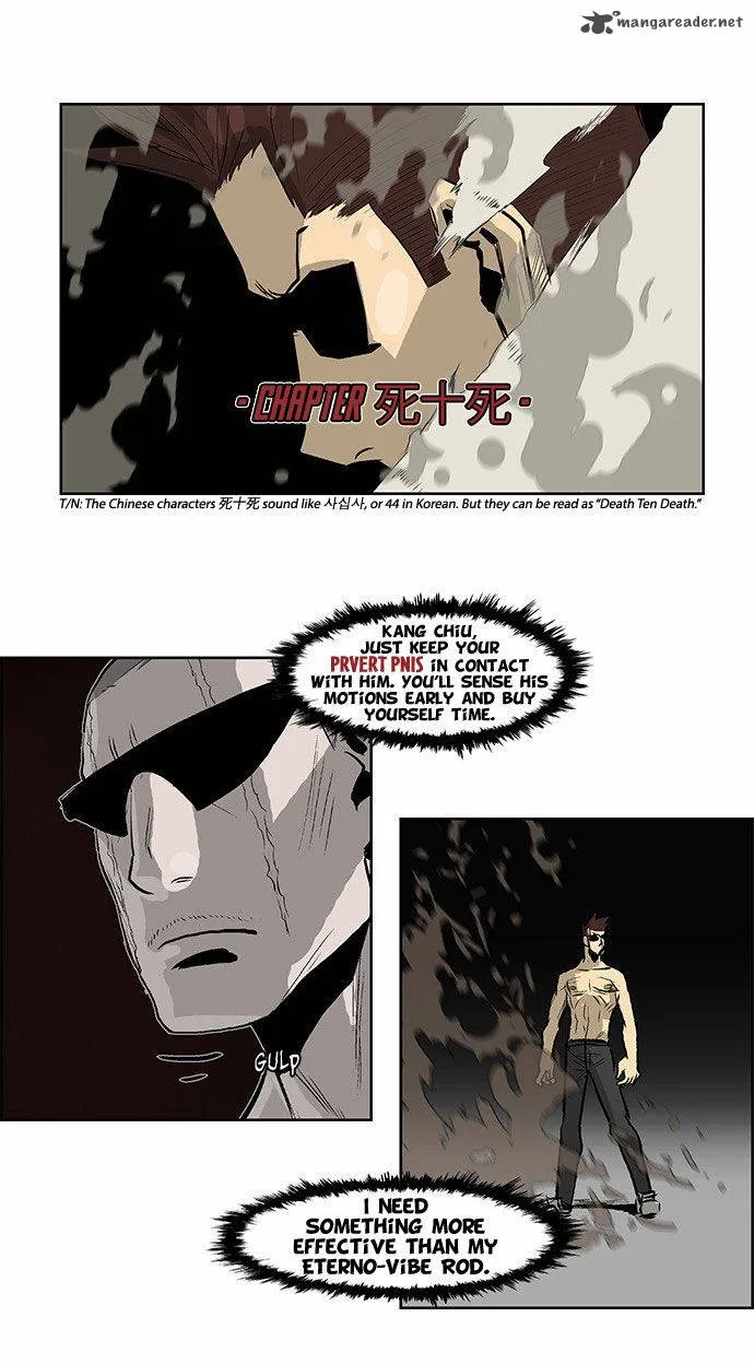 Special Martial Arts Extreme Hell Private High School Chapter 44 page 3