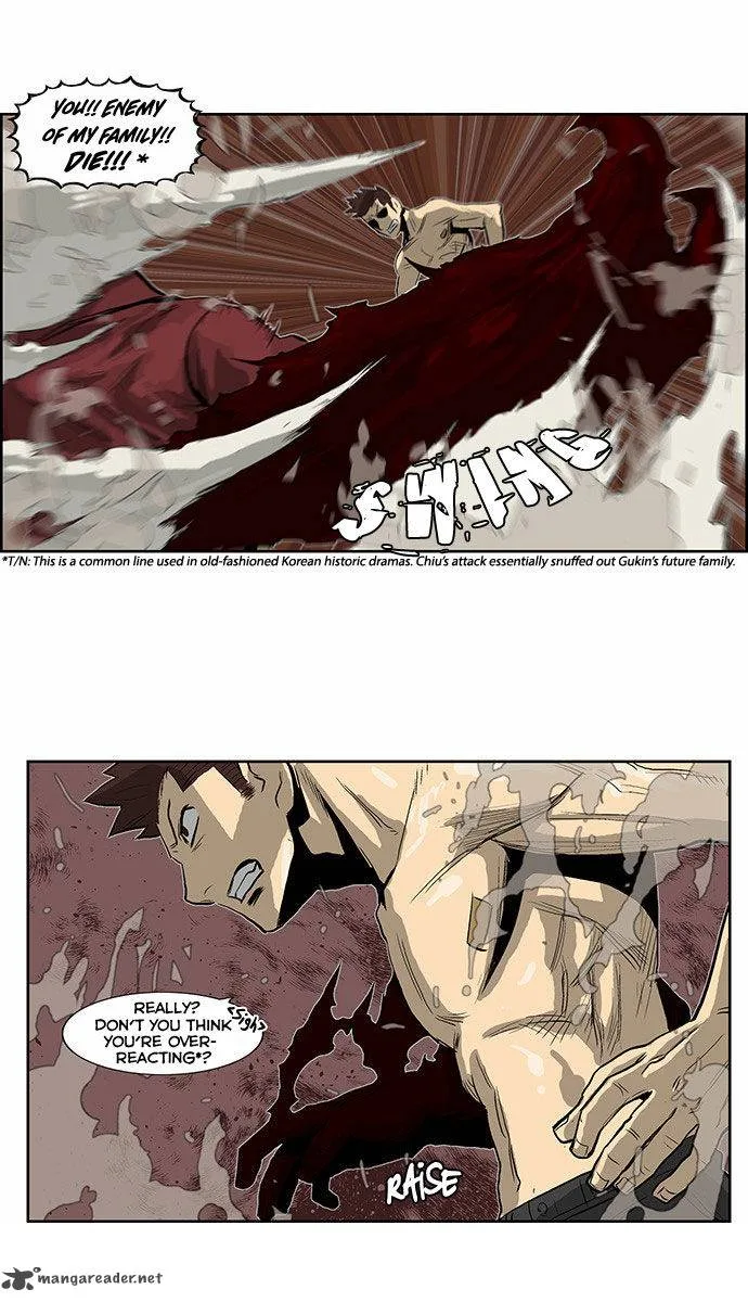 Special Martial Arts Extreme Hell Private High School Chapter 44 page 7