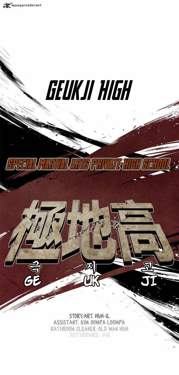Special Martial Arts Extreme Hell Private High School Chapter 44 page 2