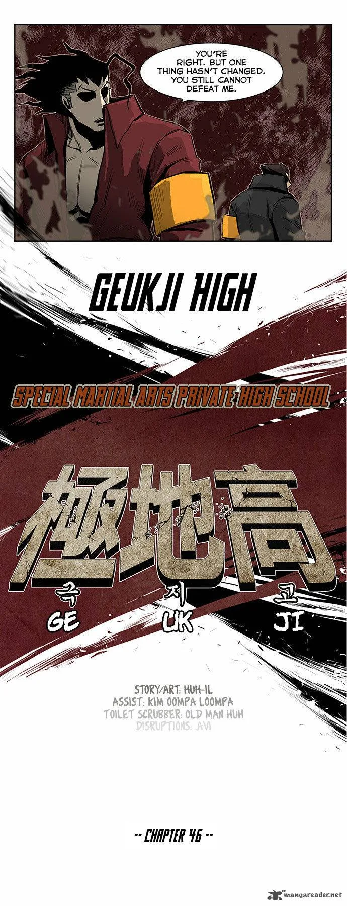 Special Martial Arts Extreme Hell Private High School Chapter 46 page 9