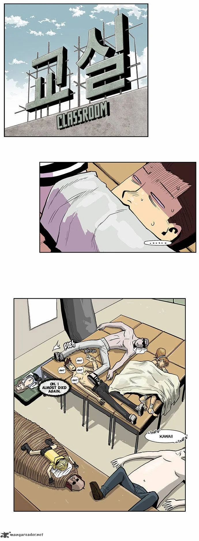 Special Martial Arts Extreme Hell Private High School Chapter 46 page 10