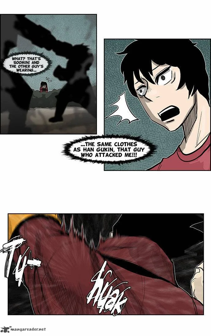 Special Martial Arts Extreme Hell Private High School Chapter 47 page 3
