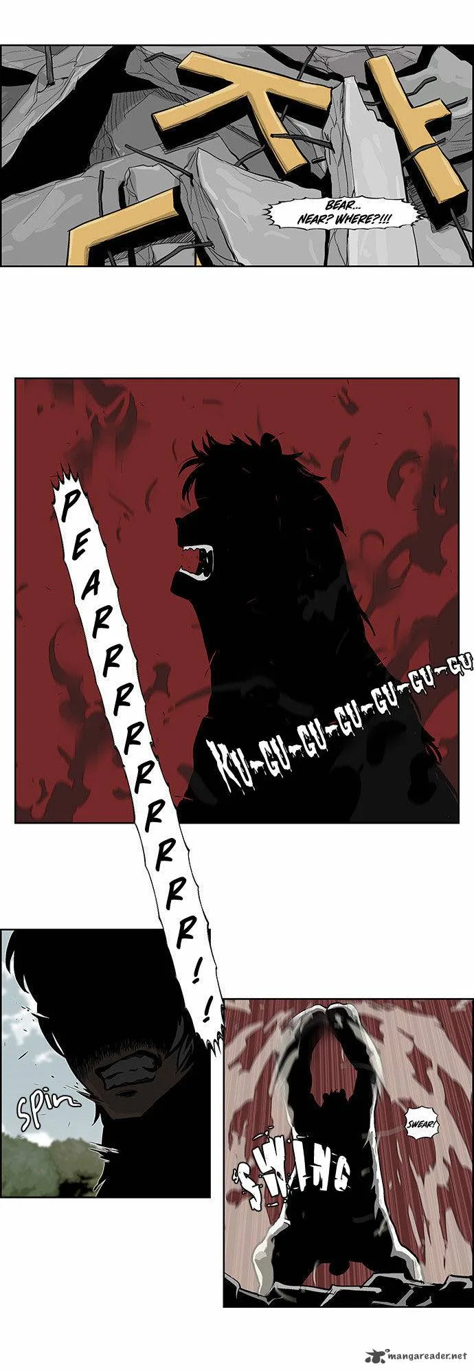 Special Martial Arts Extreme Hell Private High School Chapter 47 page 10
