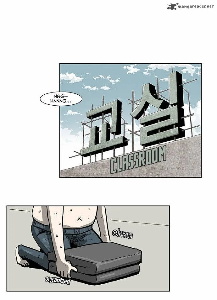 Special Martial Arts Extreme Hell Private High School Chapter 47 page 15
