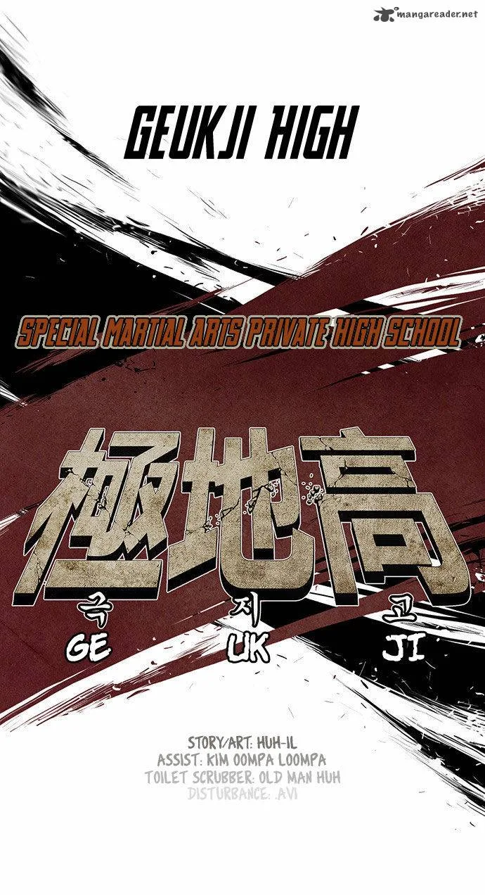 Special Martial Arts Extreme Hell Private High School Chapter 47 page 8
