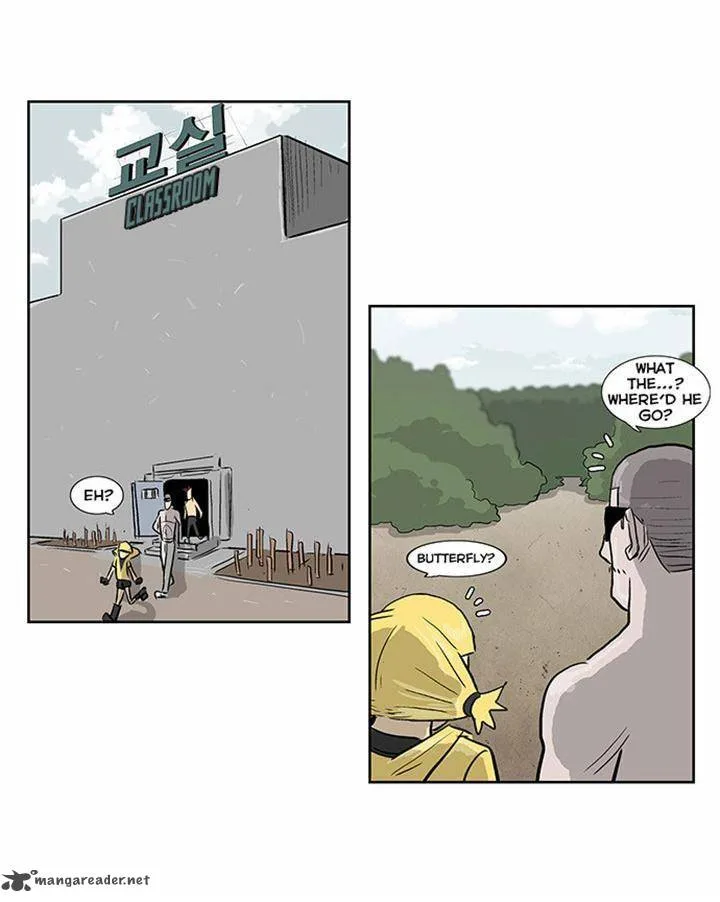 Special Martial Arts Extreme Hell Private High School Chapter 48 page 7