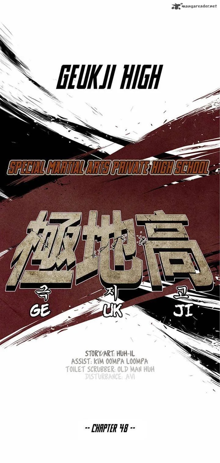 Special Martial Arts Extreme Hell Private High School Chapter 48 page 6