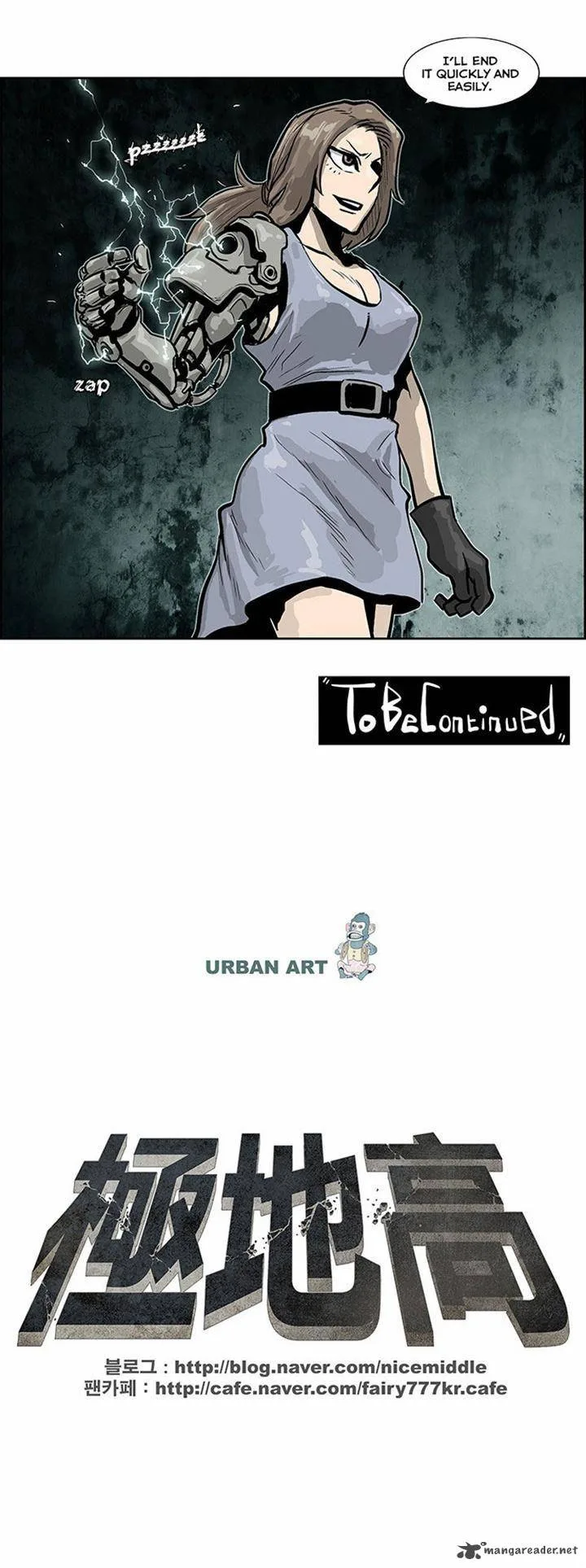 Special Martial Arts Extreme Hell Private High School Chapter 48 page 24
