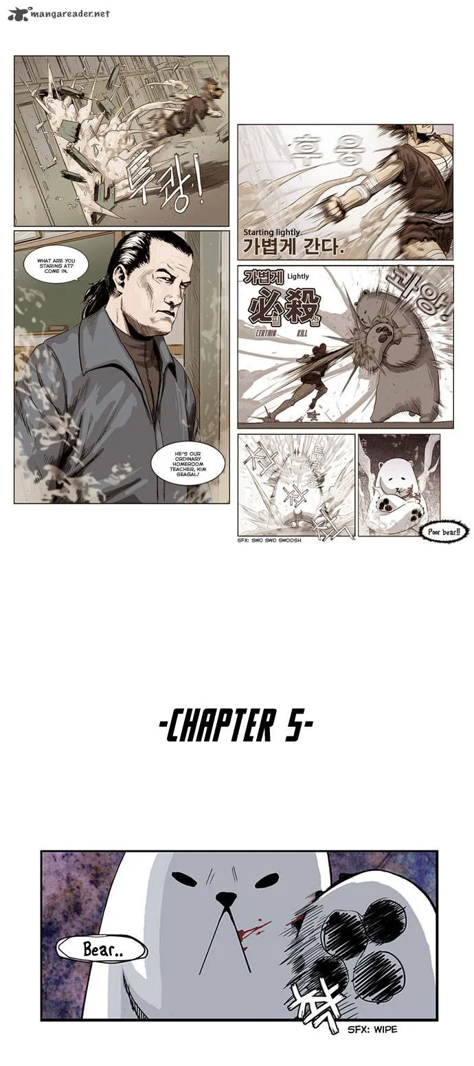 Special Martial Arts Extreme Hell Private High School Chapter 5 page 2