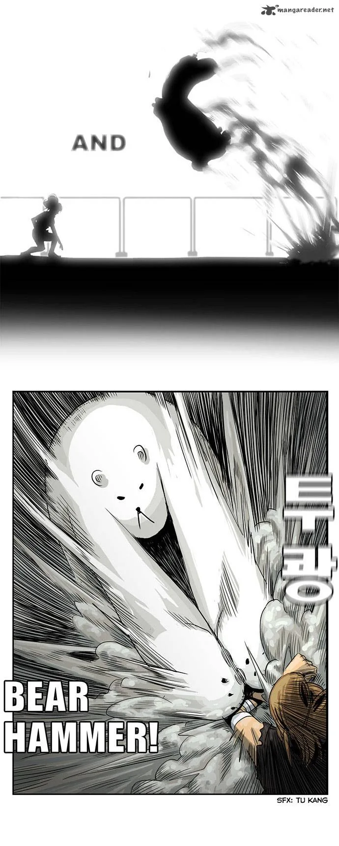 Special Martial Arts Extreme Hell Private High School Chapter 5 page 5
