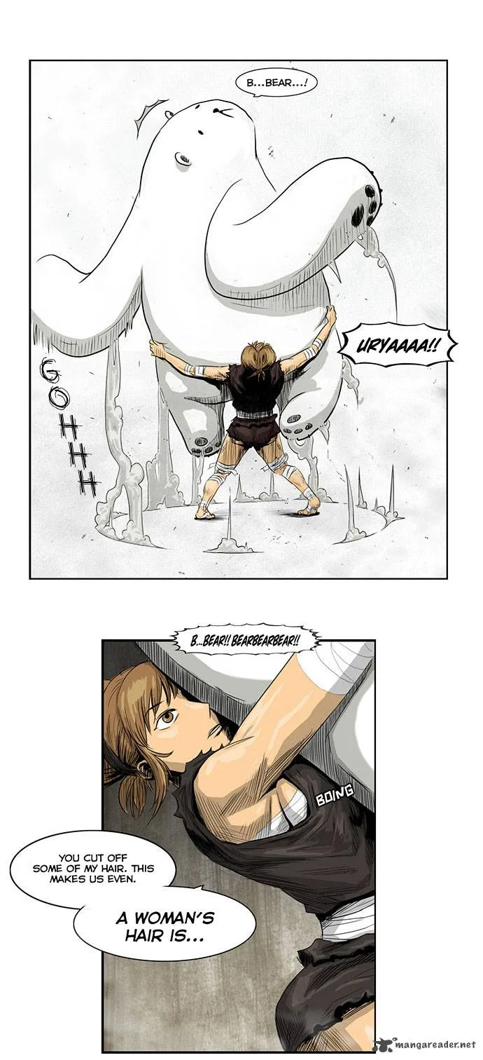 Special Martial Arts Extreme Hell Private High School Chapter 5 page 12