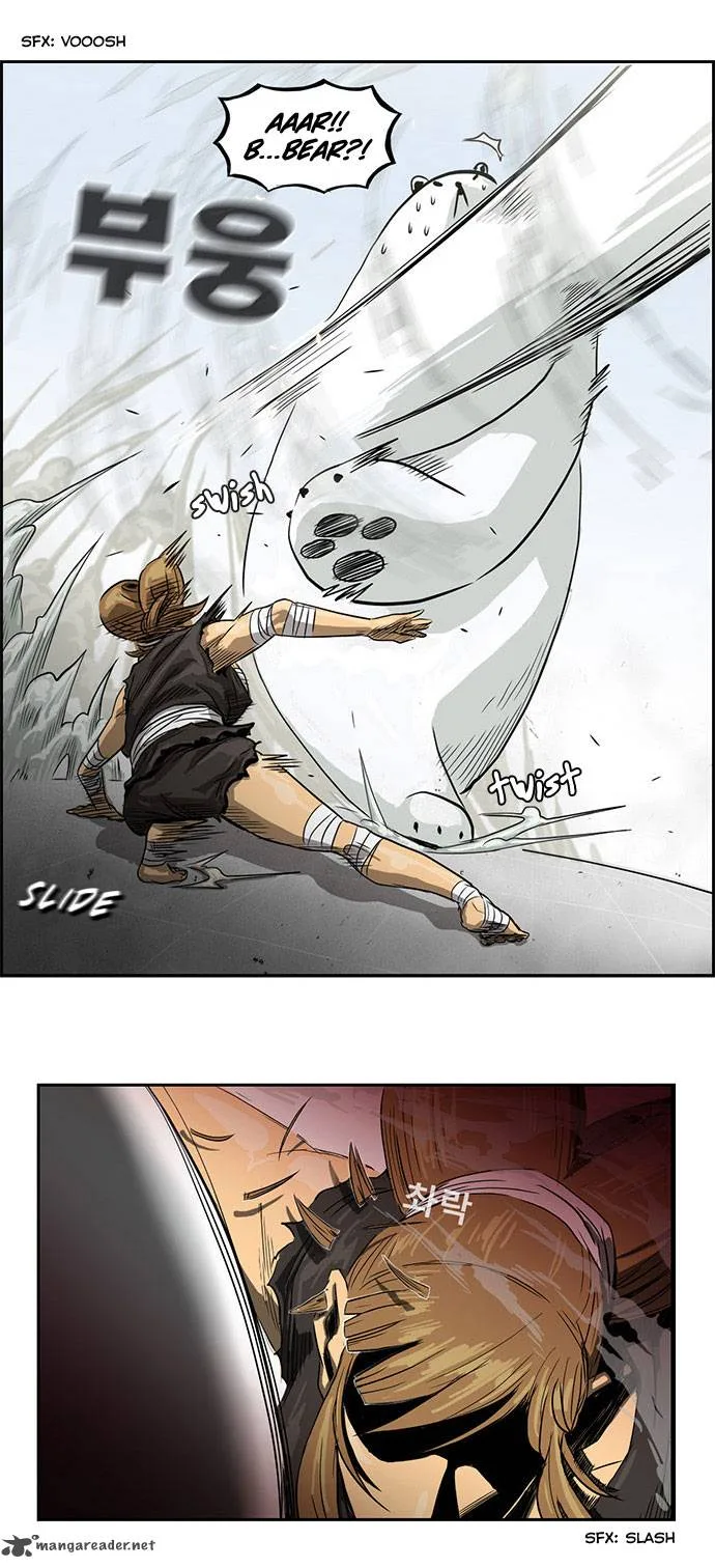 Special Martial Arts Extreme Hell Private High School Chapter 5 page 9