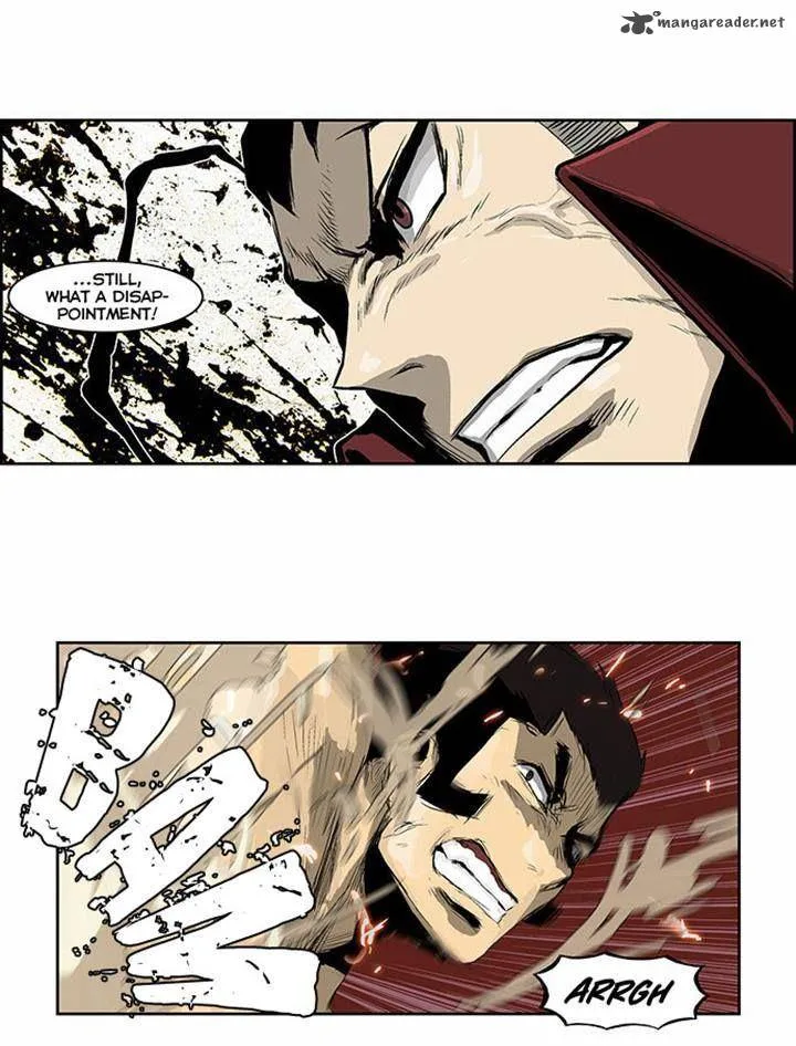 Special Martial Arts Extreme Hell Private High School Chapter 51 page 12