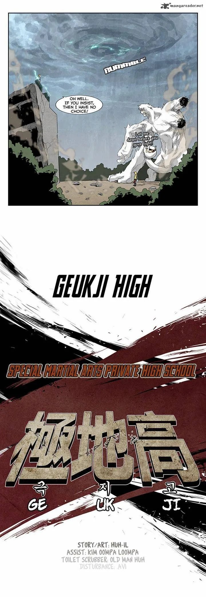 Special Martial Arts Extreme Hell Private High School Chapter 51 page 4