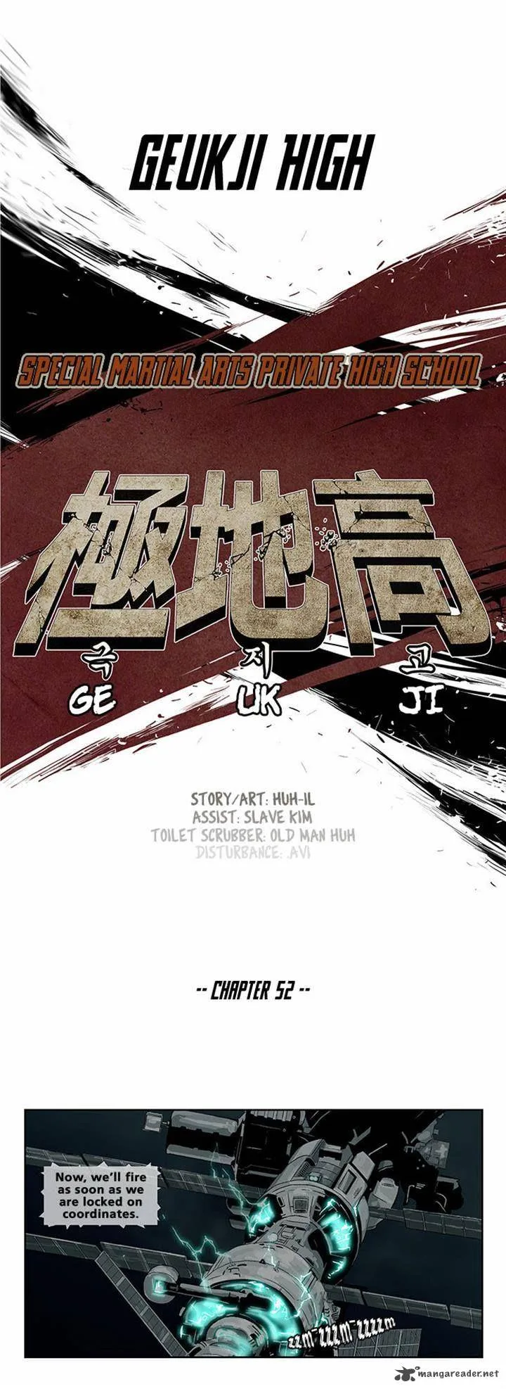 Special Martial Arts Extreme Hell Private High School Chapter 52 page 7