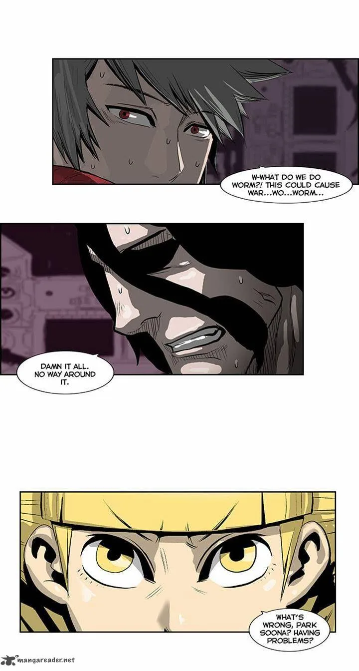 Special Martial Arts Extreme Hell Private High School Chapter 52 page 16