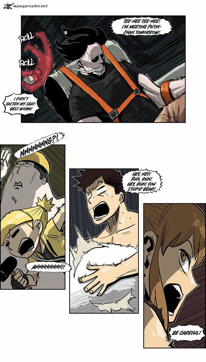 Special Martial Arts Extreme Hell Private High School Chapter 53 page 14