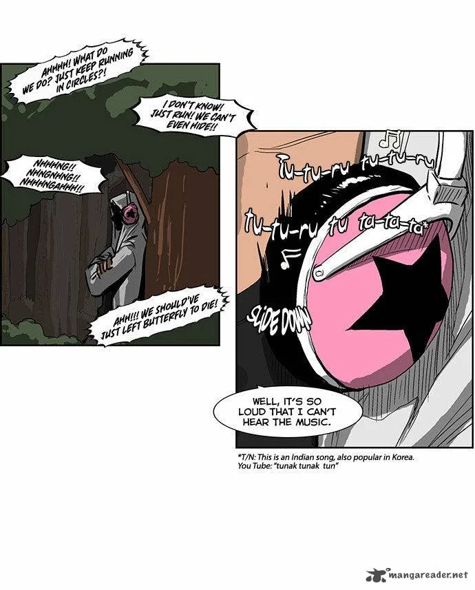 Special Martial Arts Extreme Hell Private High School Chapter 53 page 23