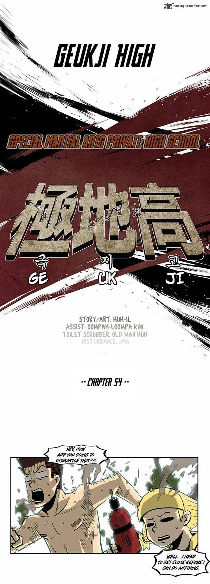 Special Martial Arts Extreme Hell Private High School Chapter 54 page 4