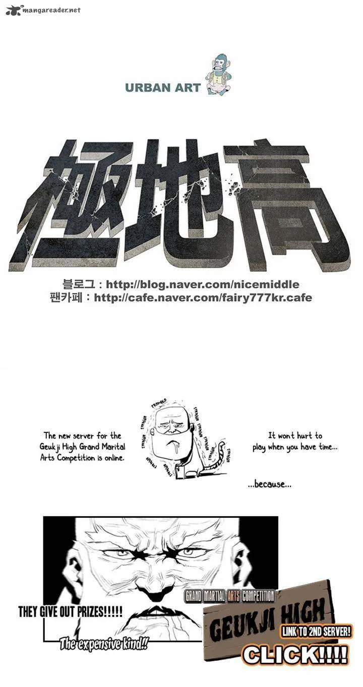 Special Martial Arts Extreme Hell Private High School Chapter 54 page 22