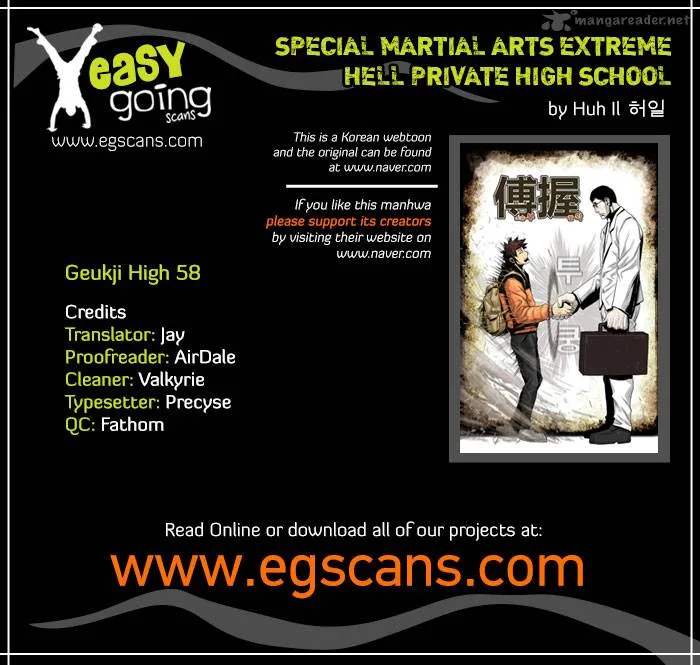 Special Martial Arts Extreme Hell Private High School Chapter 58 page 1