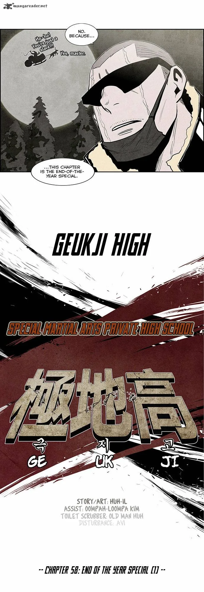 Special Martial Arts Extreme Hell Private High School Chapter 58 page 3