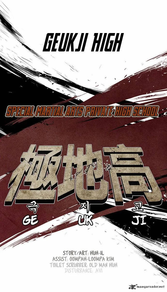 Special Martial Arts Extreme Hell Private High School Chapter 59 page 6