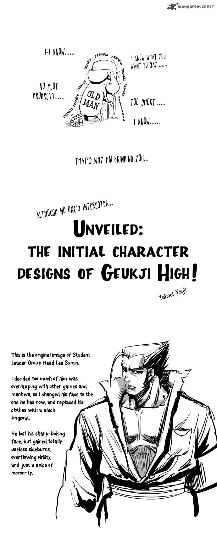 Special Martial Arts Extreme Hell Private High School Chapter 6 page 23