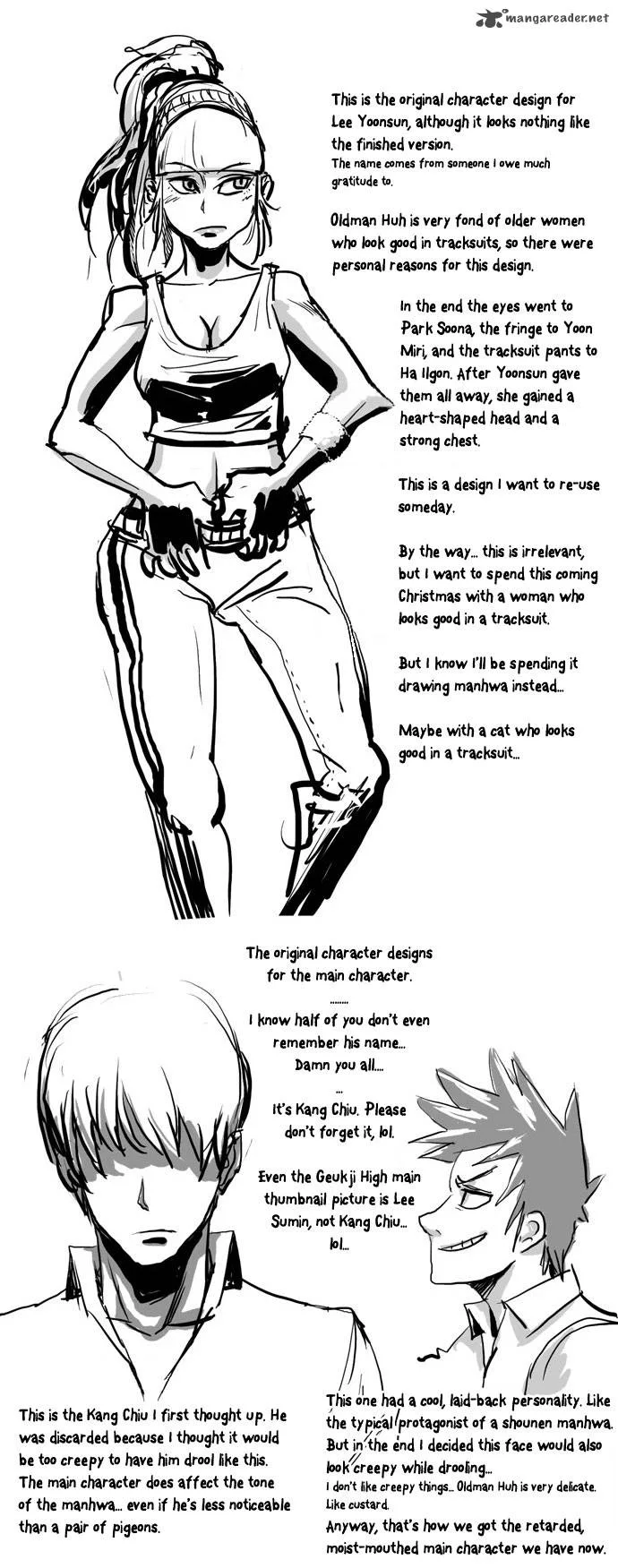 Special Martial Arts Extreme Hell Private High School Chapter 6 page 24