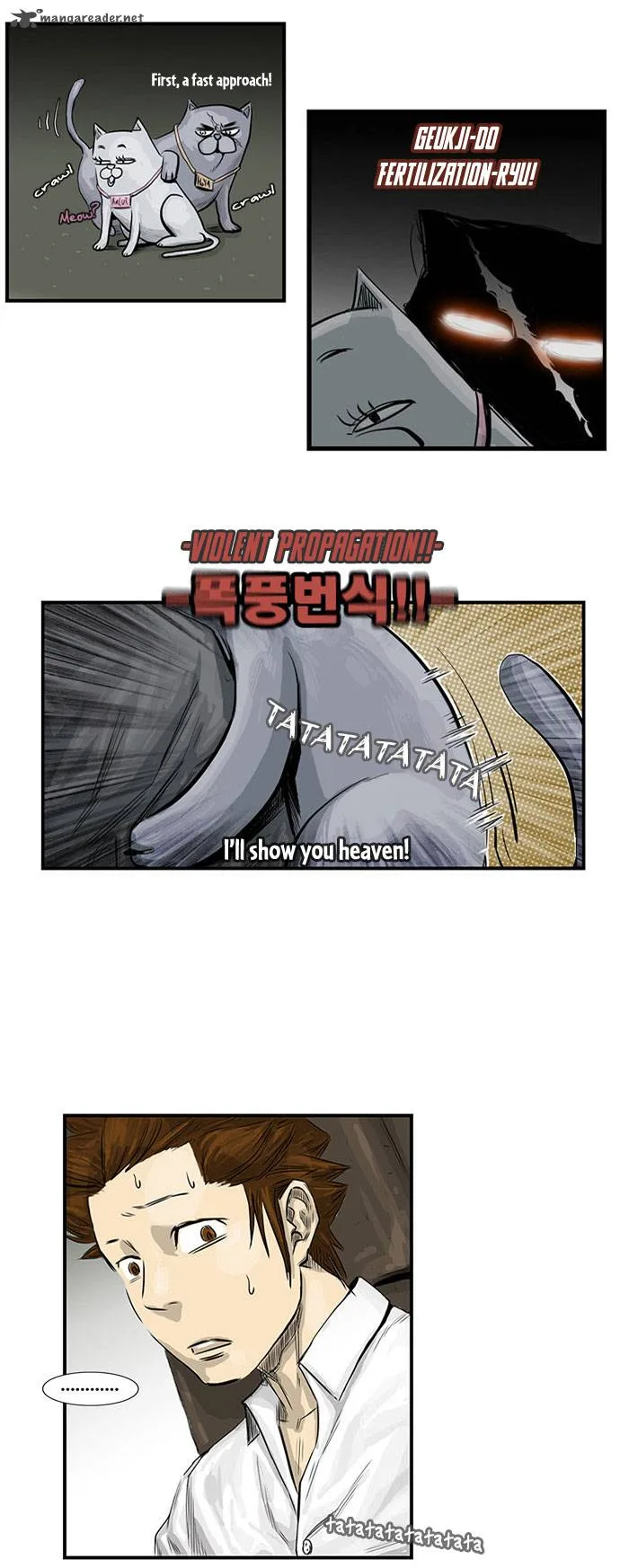 Special Martial Arts Extreme Hell Private High School Chapter 6 page 17