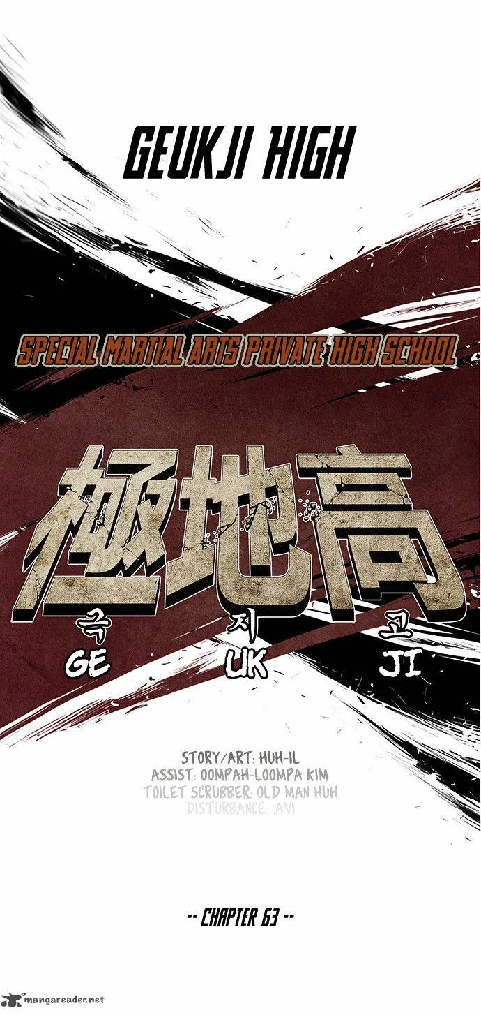 Special Martial Arts Extreme Hell Private High School Chapter 63 page 5