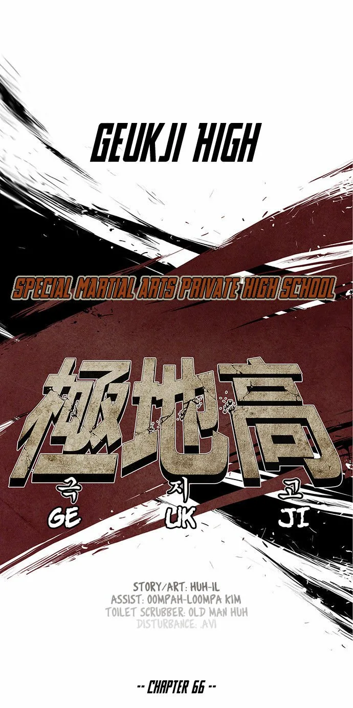 Special Martial Arts Extreme Hell Private High School Chapter 66 page 8