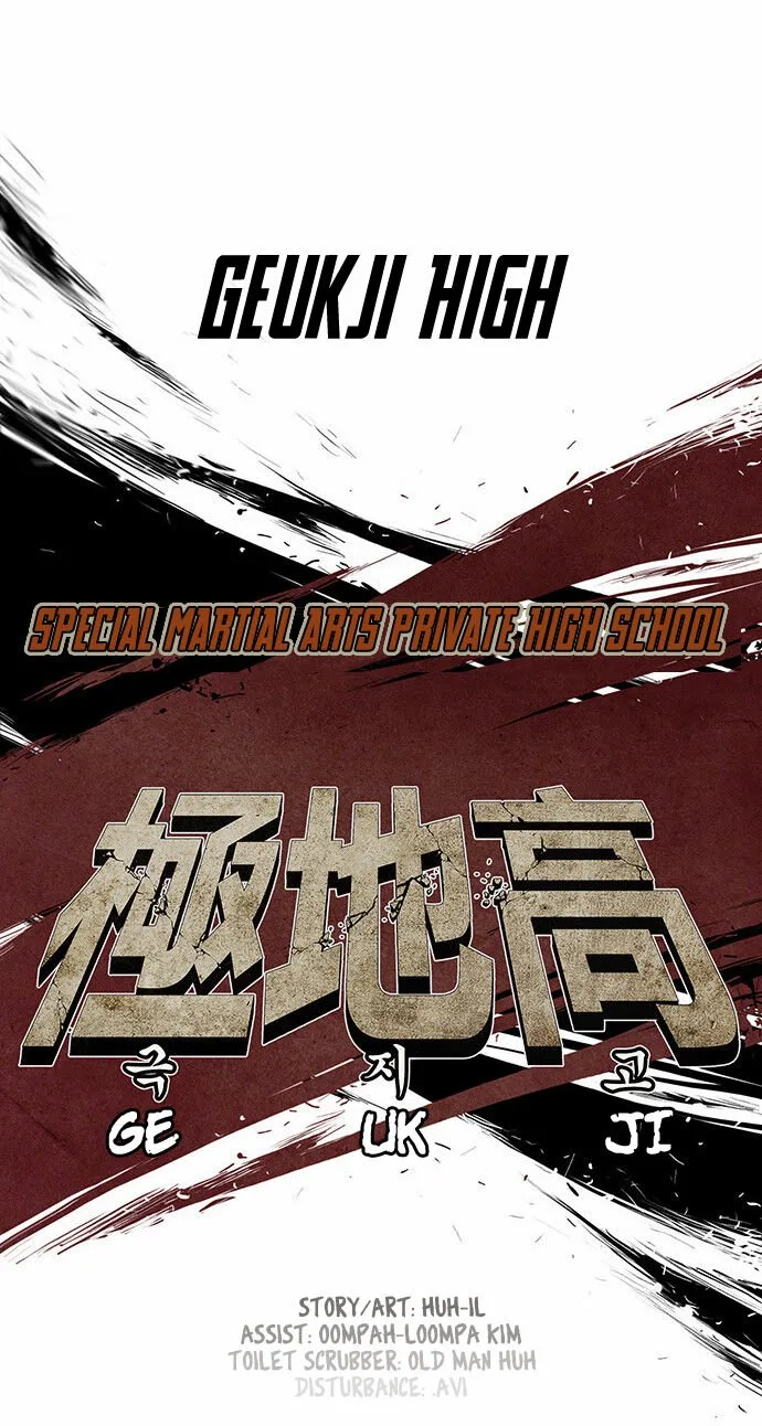 Special Martial Arts Extreme Hell Private High School Chapter 69 page 5