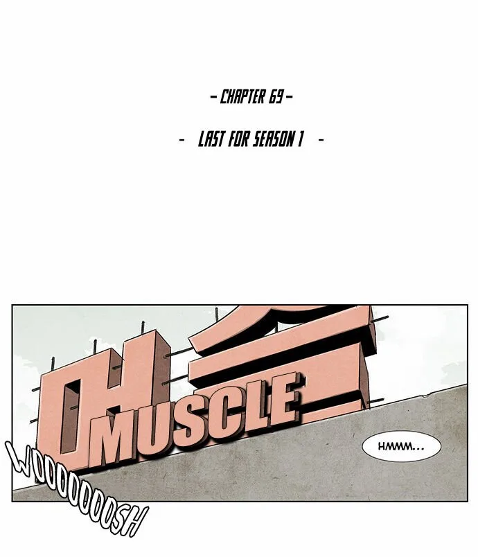 Special Martial Arts Extreme Hell Private High School Chapter 69 page 6