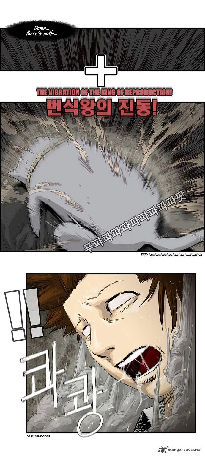 Special Martial Arts Extreme Hell Private High School Chapter 7 page 11