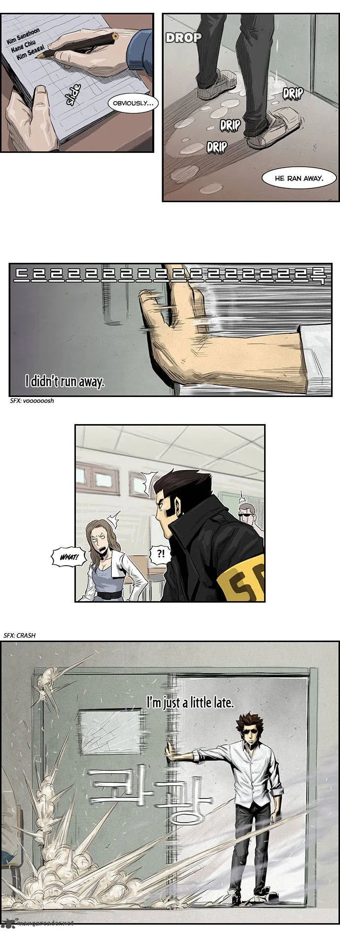 Special Martial Arts Extreme Hell Private High School Chapter 7 page 21