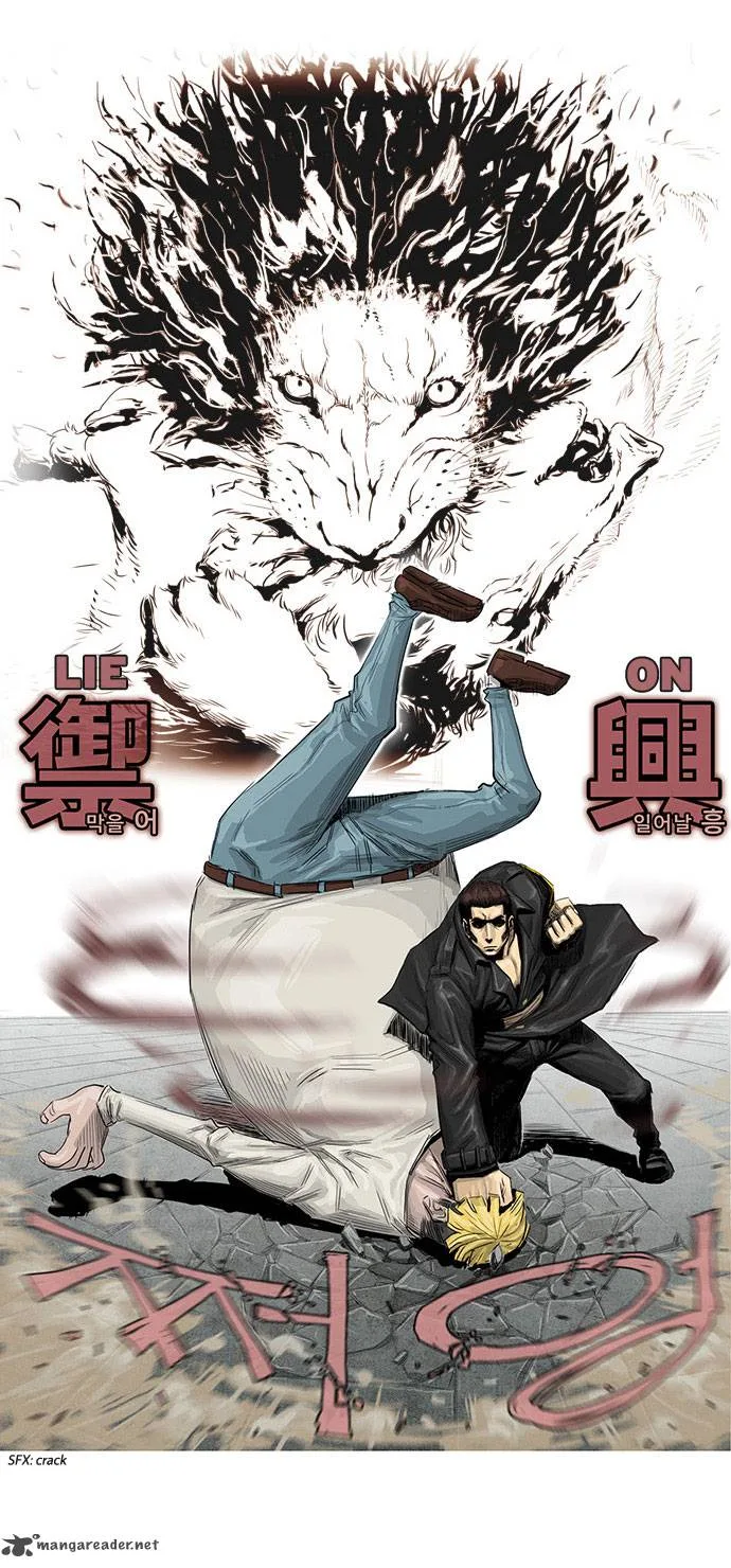 Special Martial Arts Extreme Hell Private High School Chapter 8 page 11