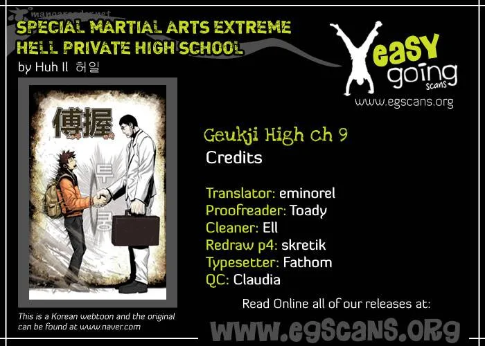 Special Martial Arts Extreme Hell Private High School Chapter 9 page 1