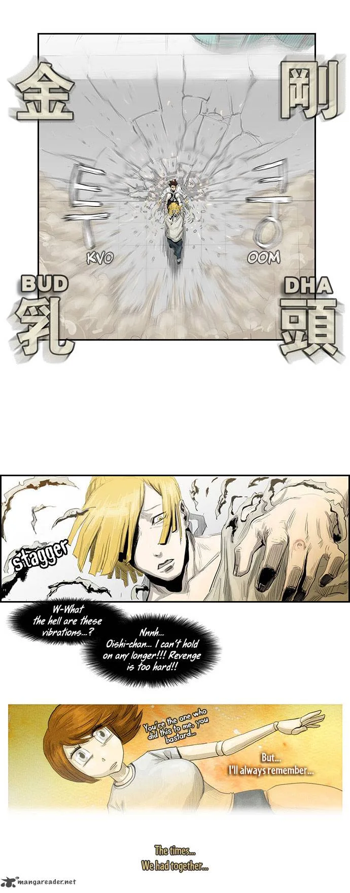 Special Martial Arts Extreme Hell Private High School Chapter 9 page 4
