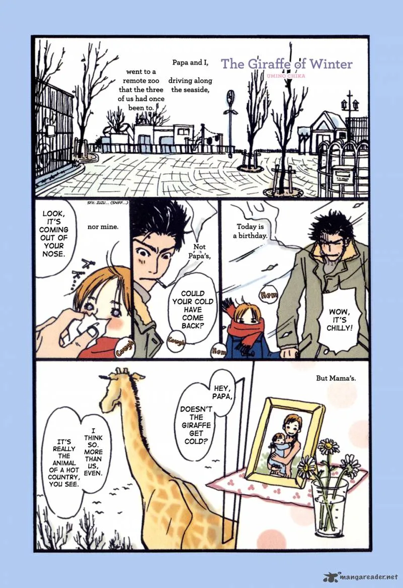 Spica Chapter 1 page 5