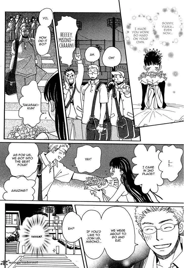Spica Chapter 2 page 27