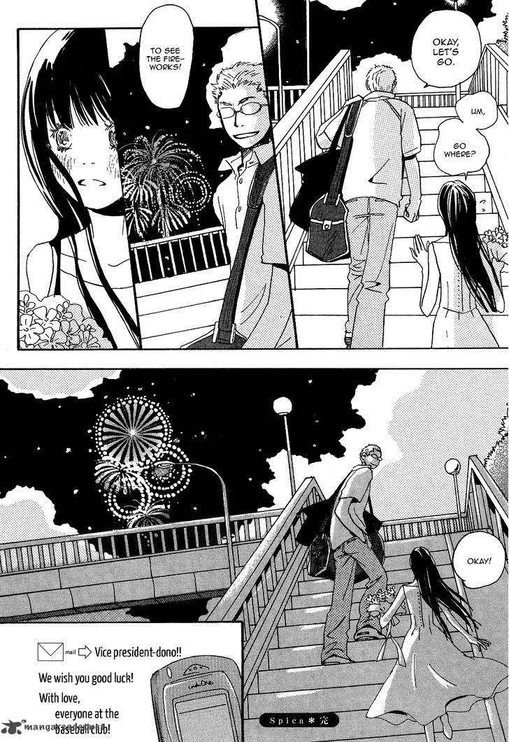 Spica Chapter 2 page 29