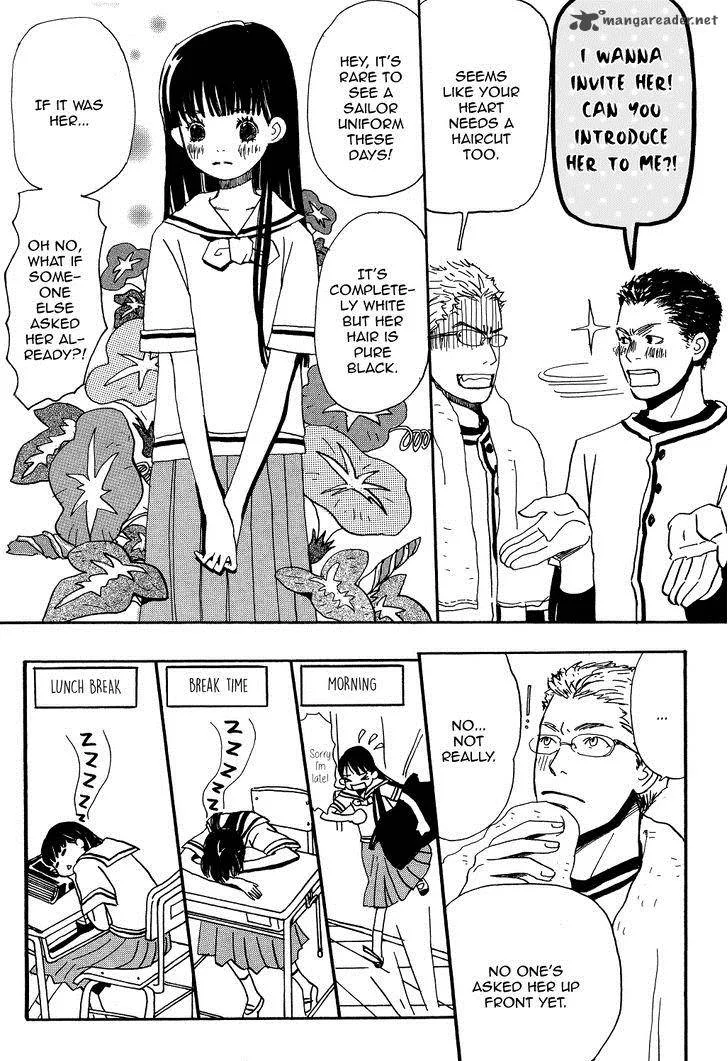 Spica Chapter 2 page 5